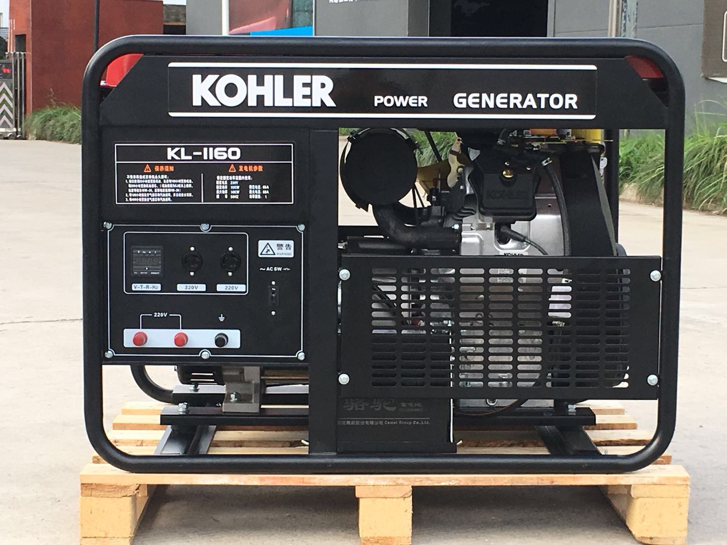 科勒發電機 16KW單相+電啟動 KL1160