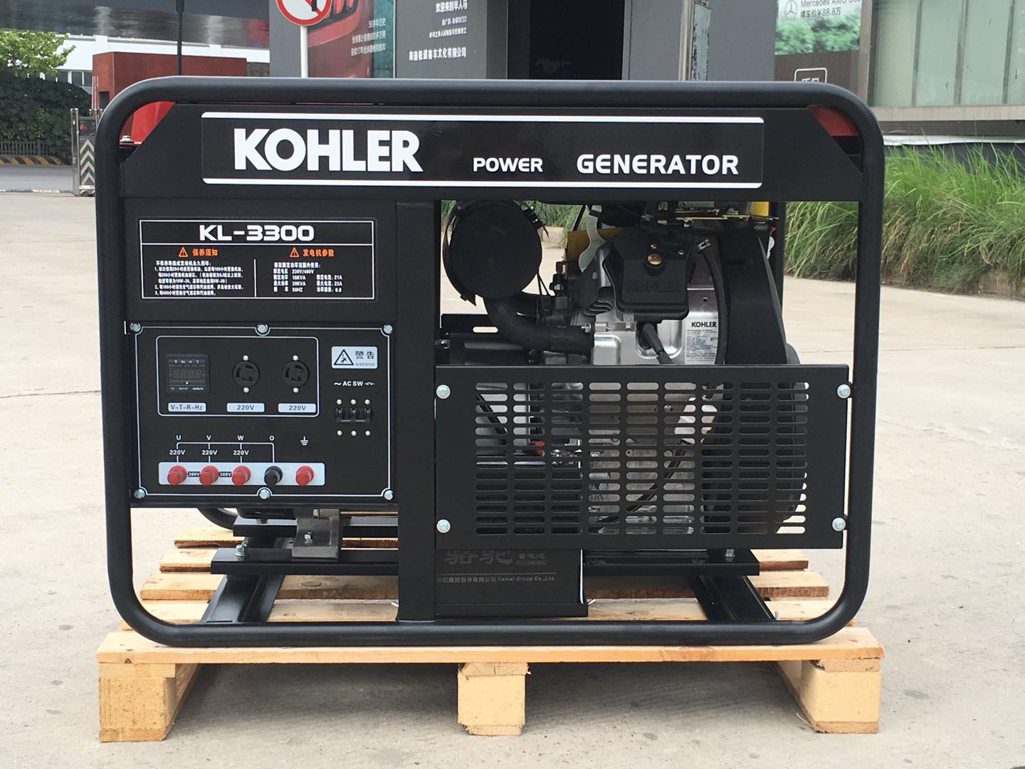 科勒發電機 16KW三相+電啟動 KL3300