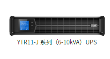 科華YTR1110-J
