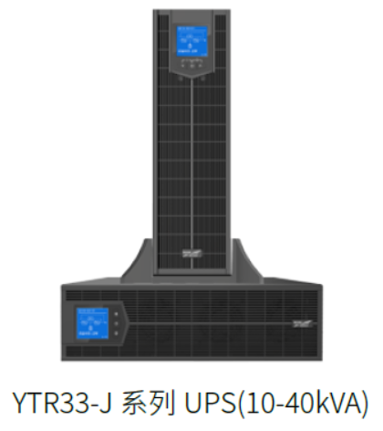 科華YTR3340-J