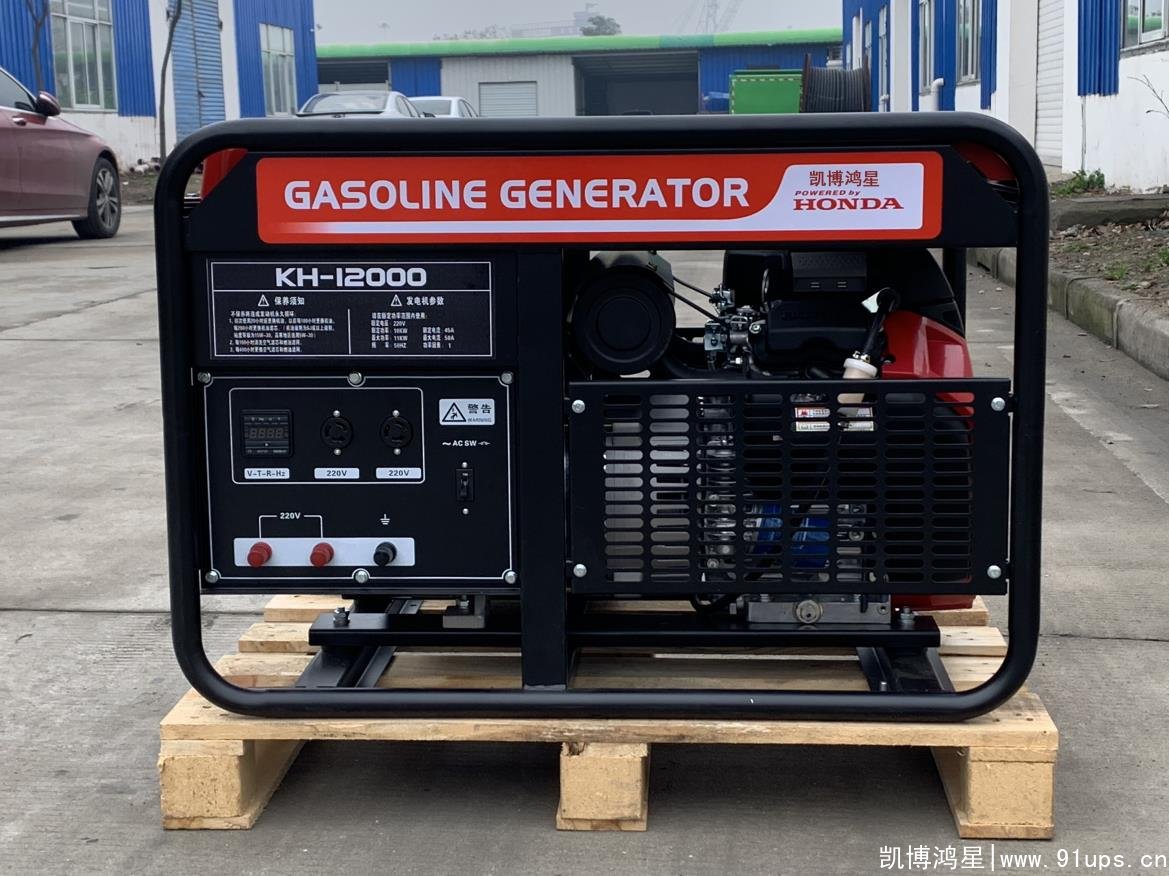 本田汽油發電機 EC12000T 9KW三相+電啟動